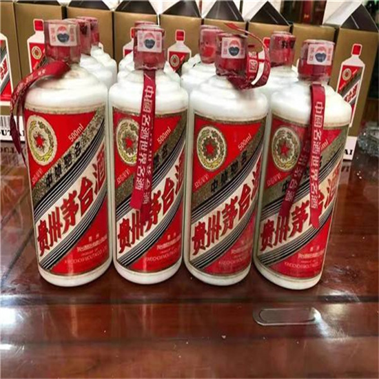 阳东临沂莒南茅台老酒回收价格哪里回收(附近上门回收茅台酒）?